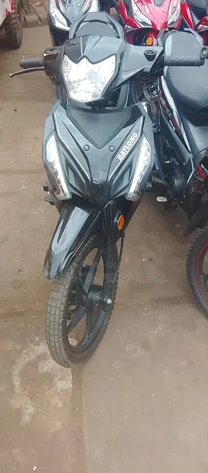 Honda 2020