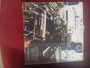 17 Vinyl Records