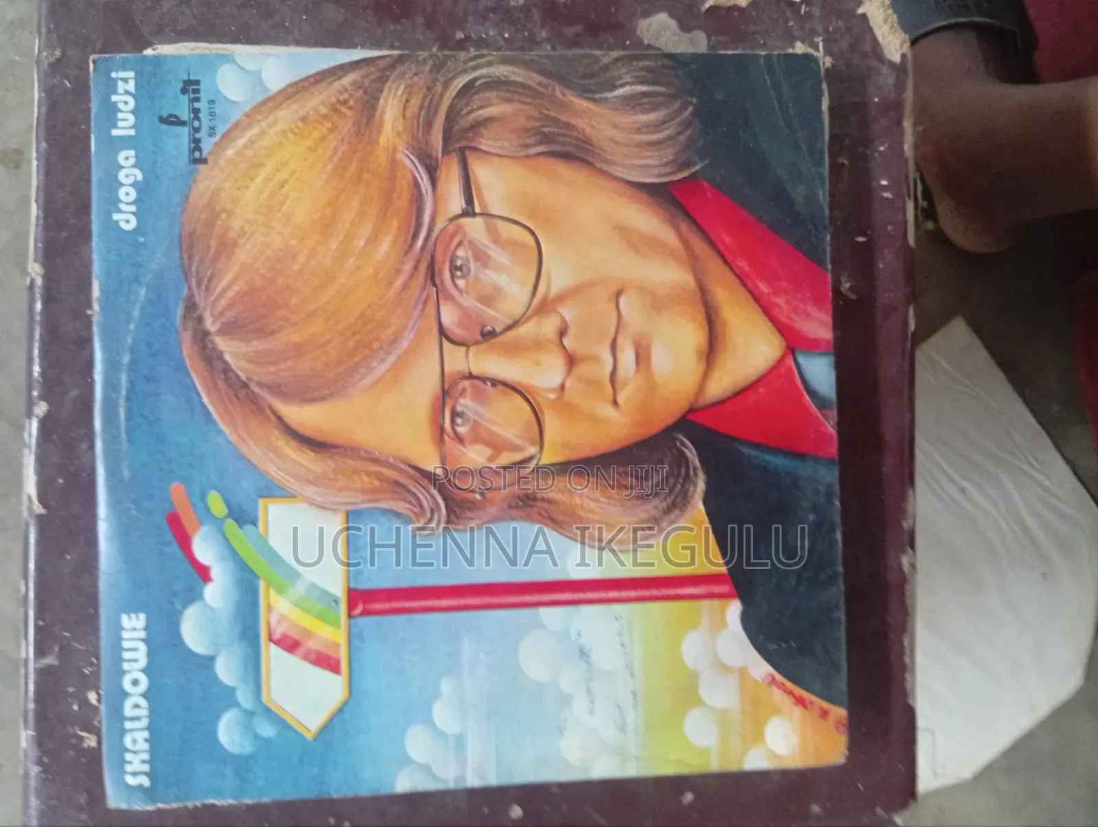 17 Vinyl Records