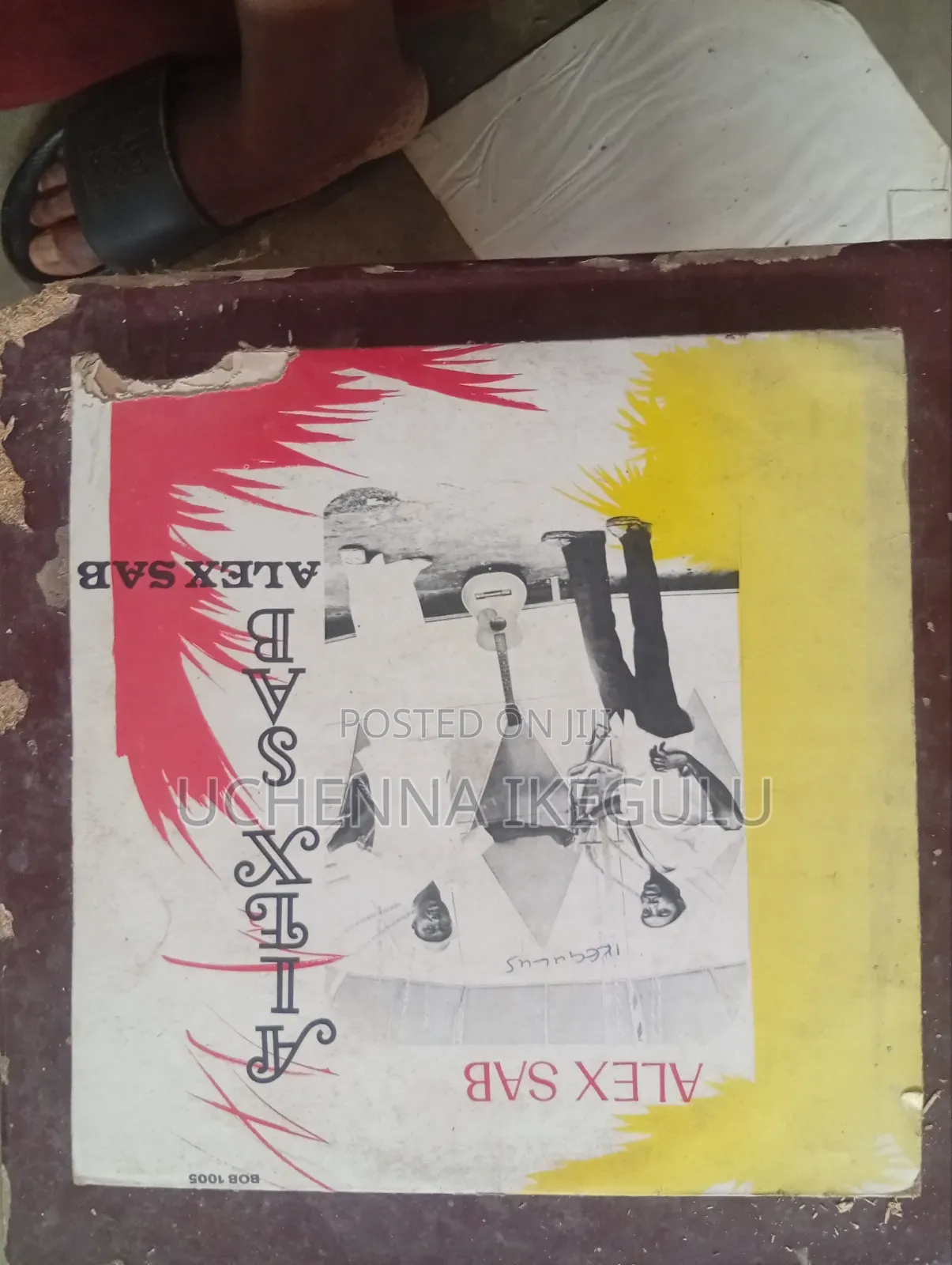 17 Vinyl Records