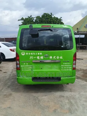 Toyota HiAce 2005 Green