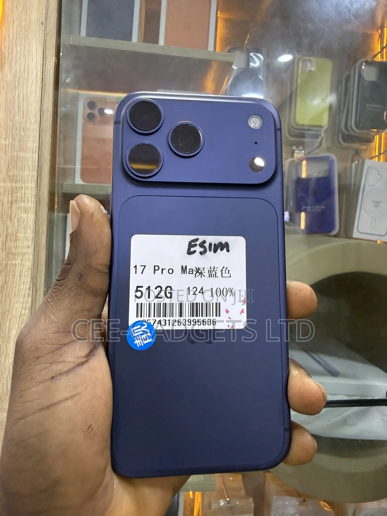 Apple iPhone 17 Pro Max 512 GB Blue