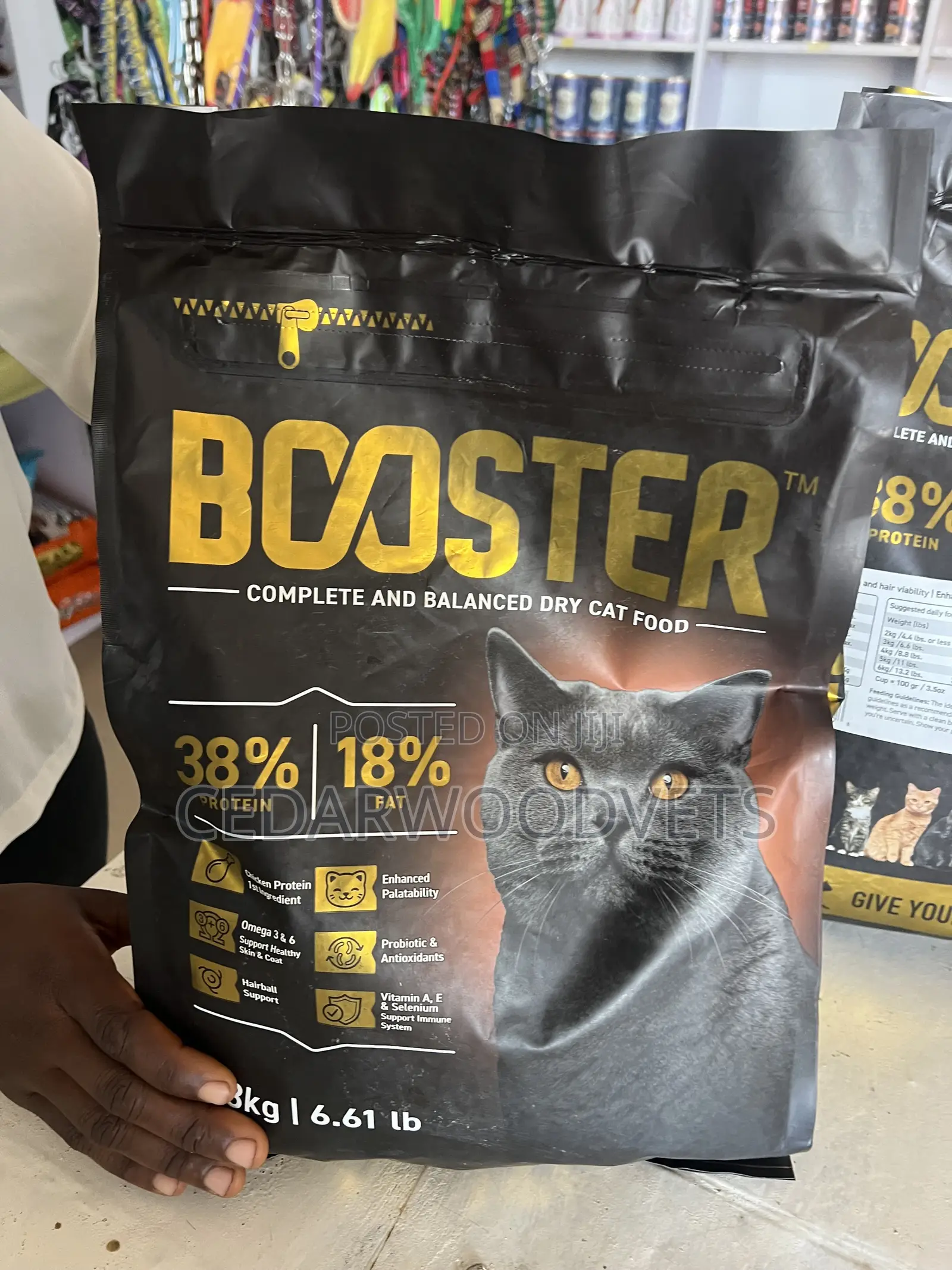 Booster Cat Dry Food