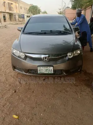 Honda Civic 2008 Beige