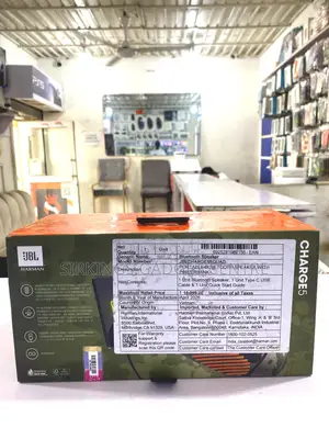 JBL Charge 5
