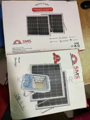 200w SMS Flood Light Double Panel