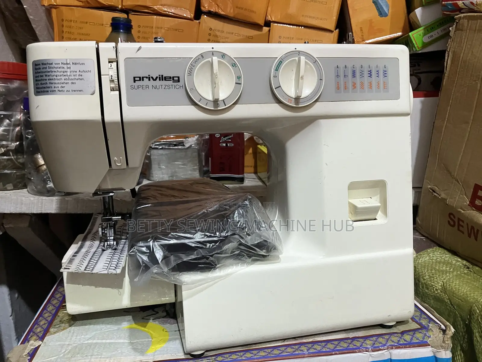 Sewing Machine