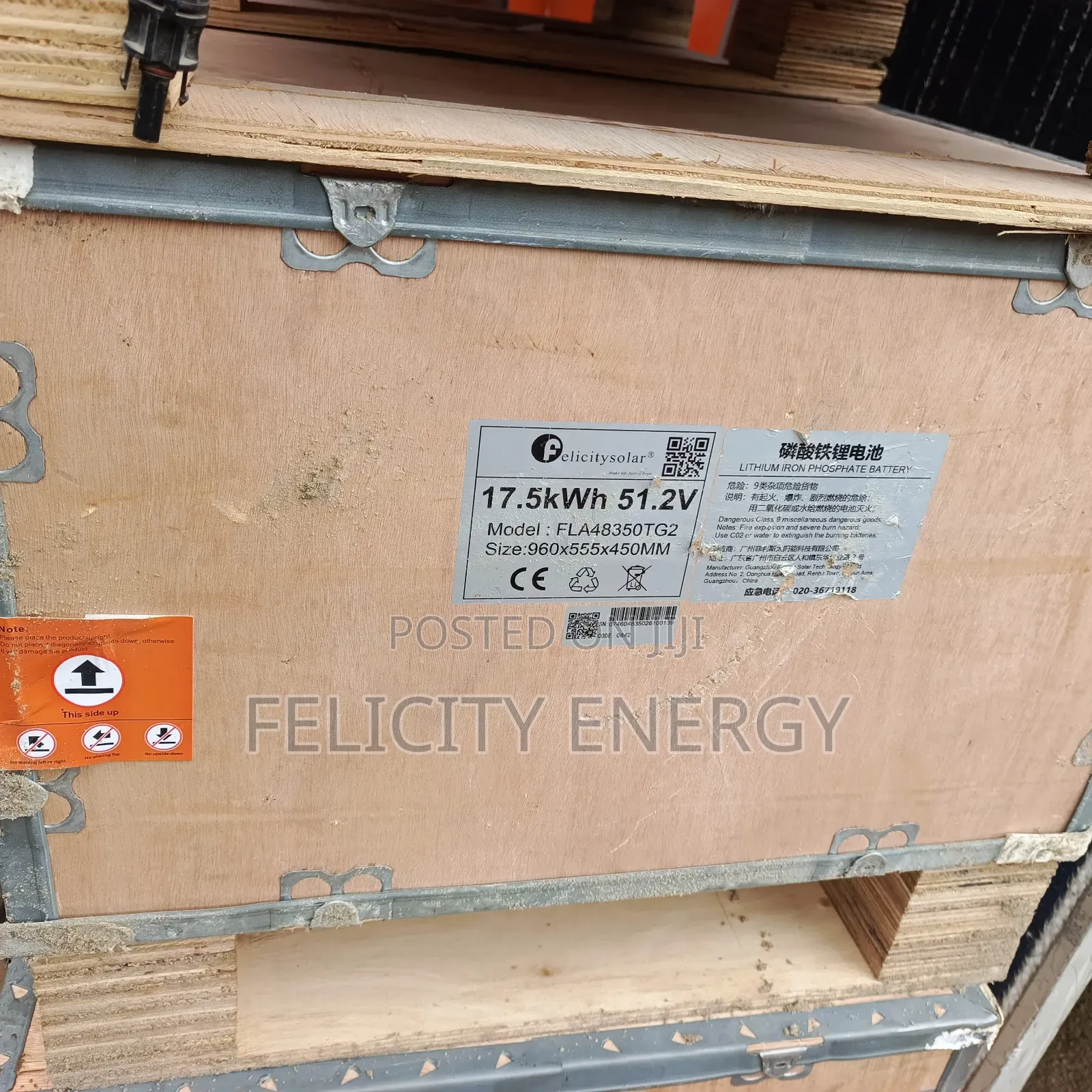 Felicity Lithium Battery 17.5kwh 51.2v (Flat)