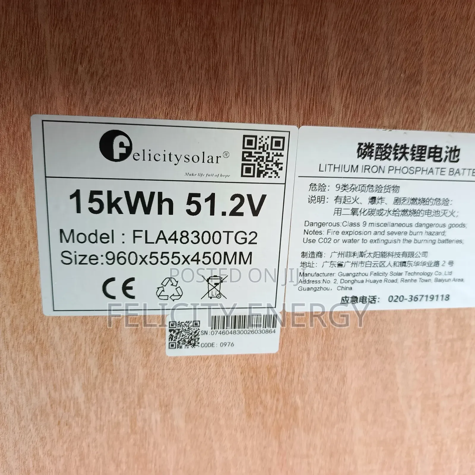 Felicity Lithium Battery 15kwh 51.2v ( Flat)