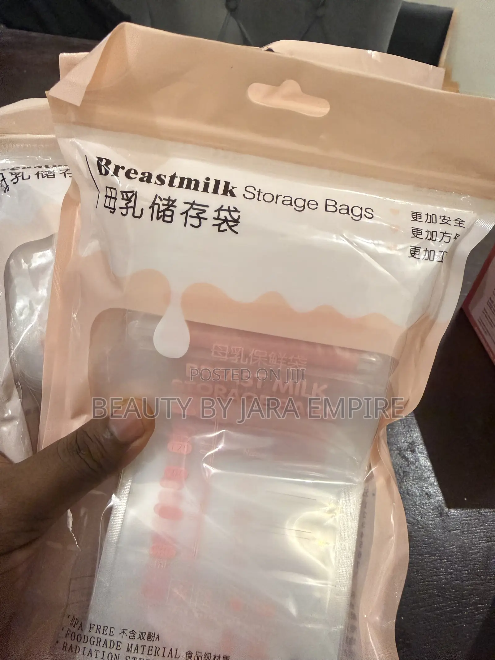 Breastmilk Storage Bag