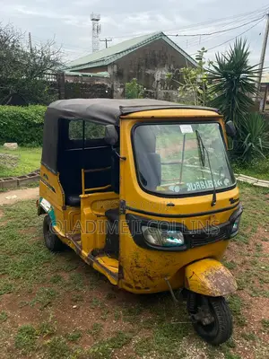 TVS 2020 Yellow