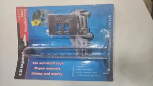 Pedal Lock