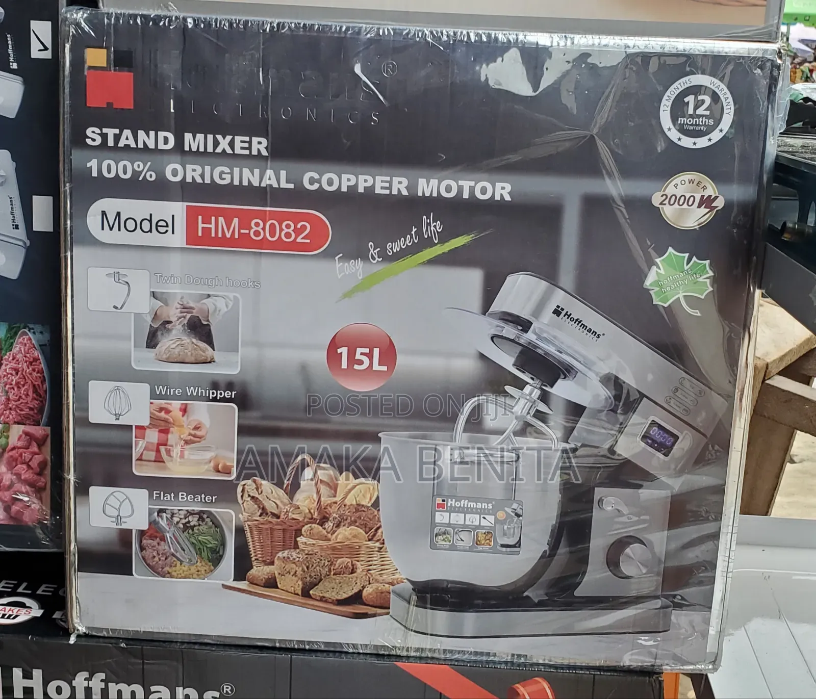 Hoffmann Cake Mixer 15ltrs