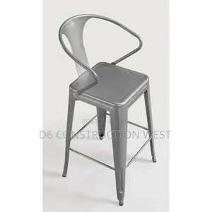 Iron Bar Stool