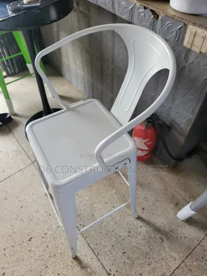 Iron Bar Stool