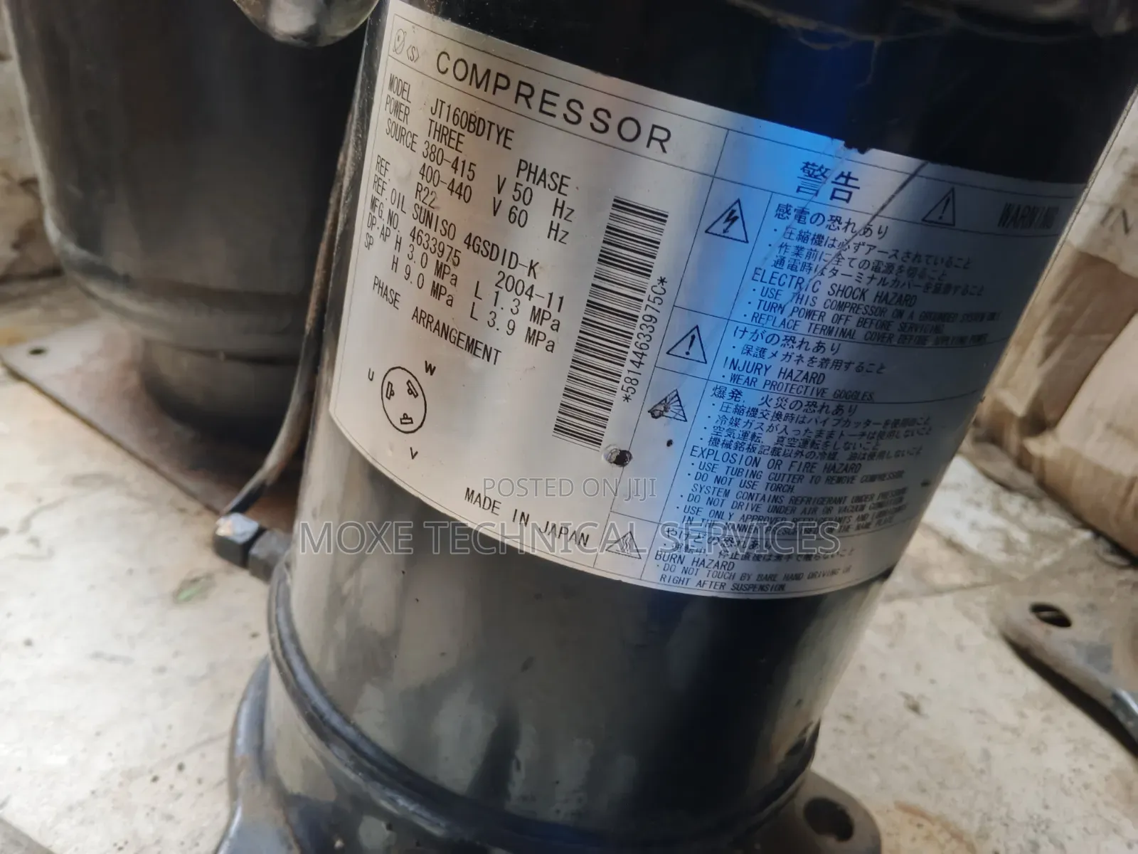 5 Hp Daikin Compressor