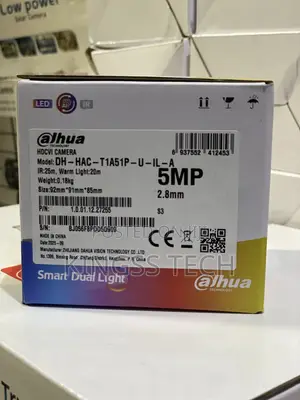 Dahua Indoor 5mp Hdcvi Smart Dual Light Dome Camera