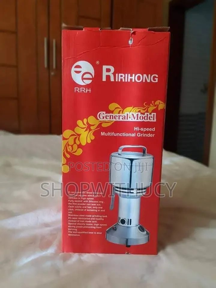 Ririhong High-Speed Multifunctional Grinder.