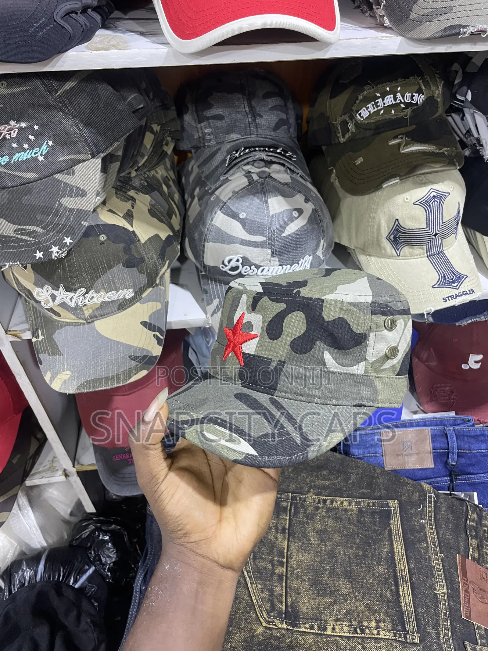 Camo Cadet Cap