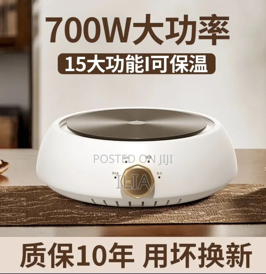 700 Watt Stove