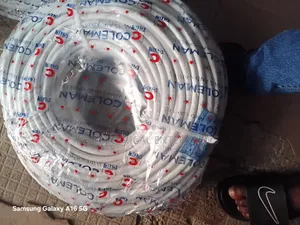 2.5mm 3 Core Flexible Coleman