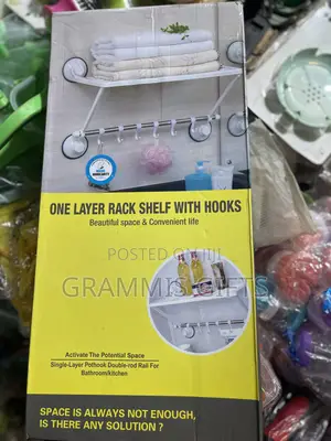 One Layer Wall Rack
