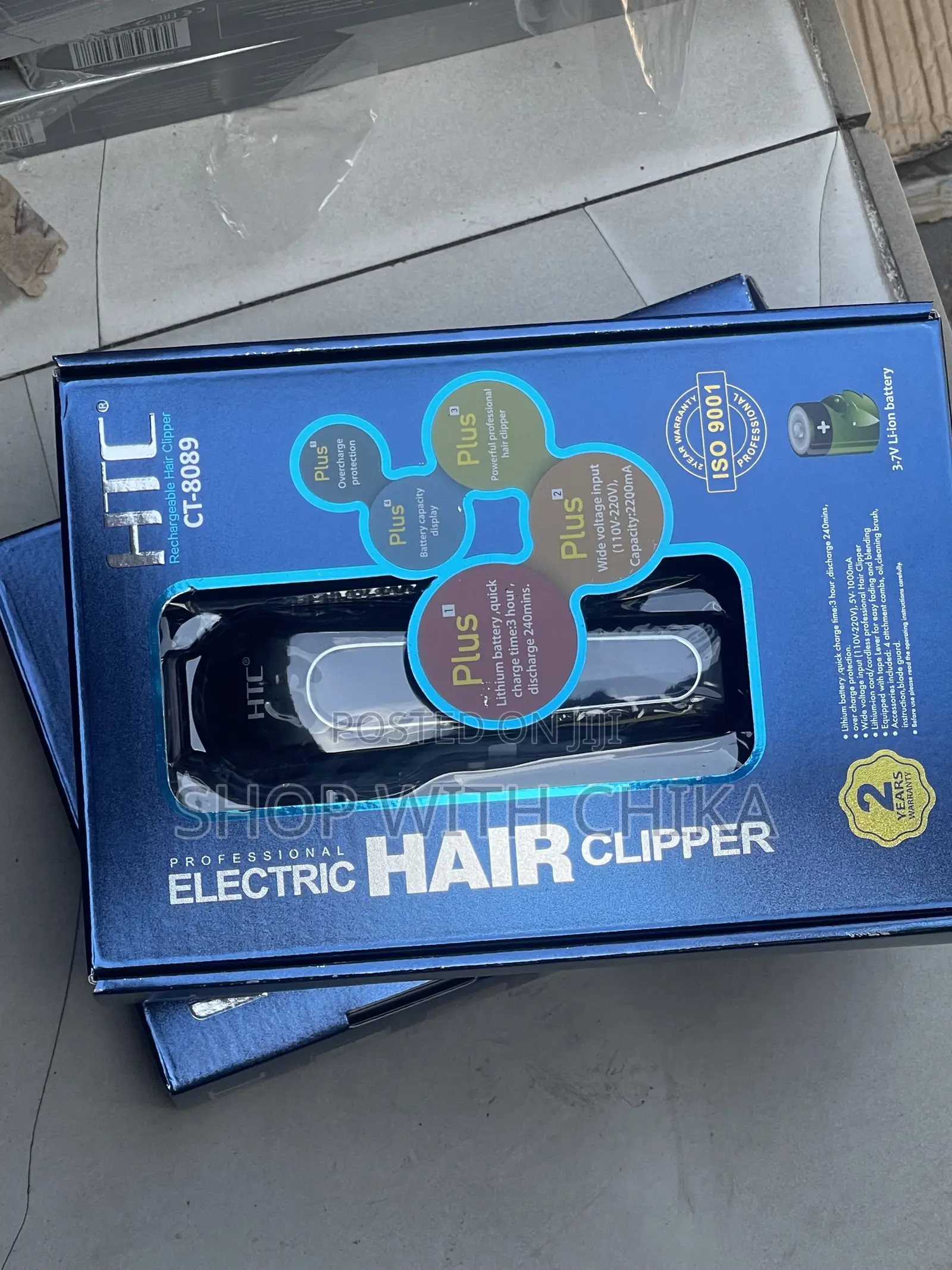 HTC Clipper