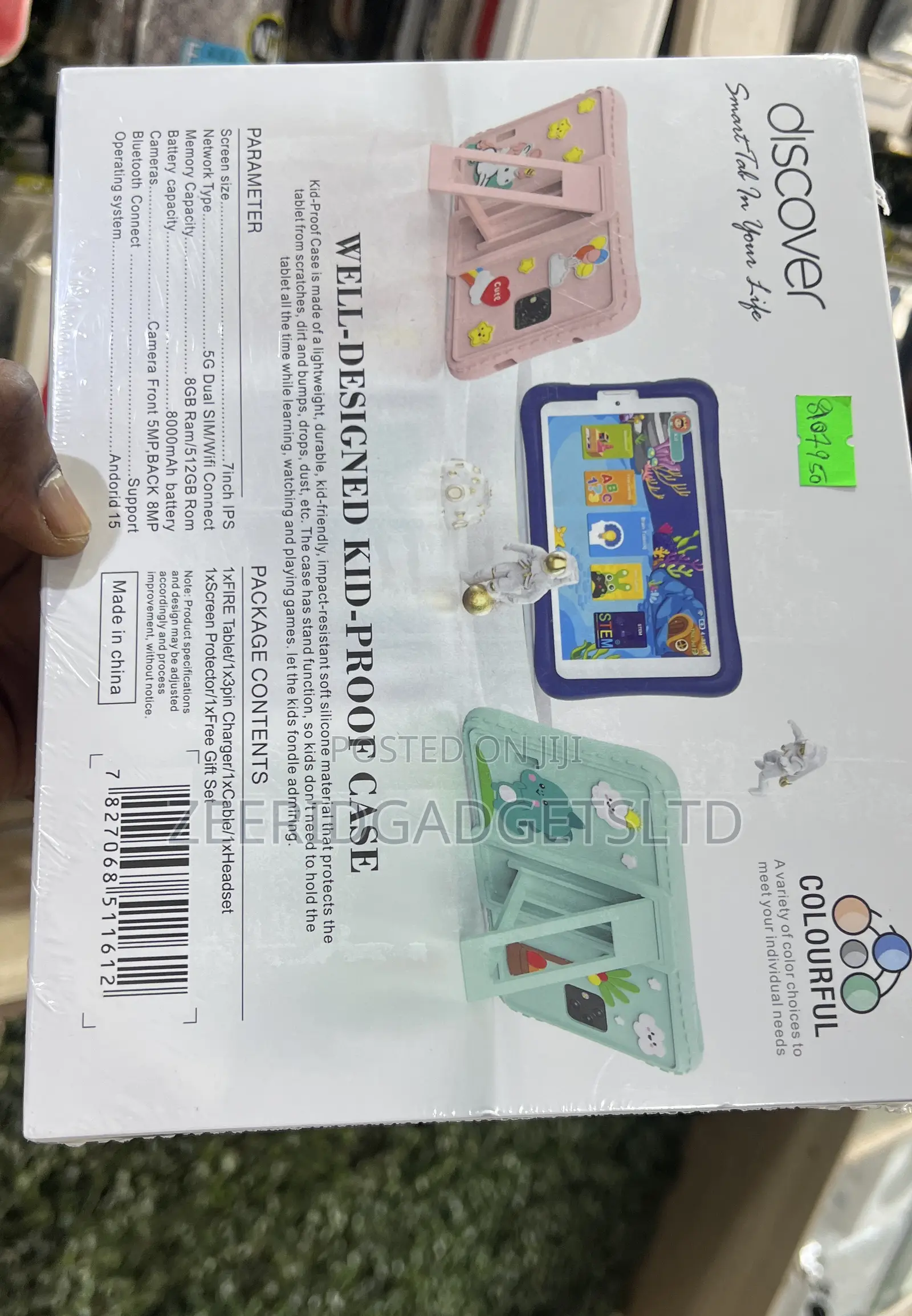New Discover Fire2 512 GB