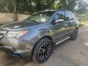 Acura MDX 2008 Beige