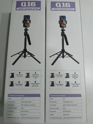 Q16 Smart Tracking Tripod