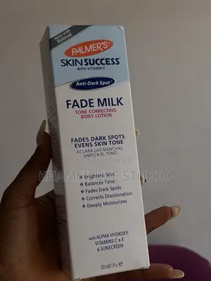 Palmers , Skin Success