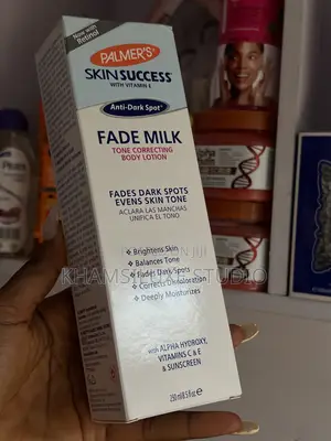 Palmers , Skin Success