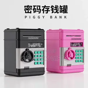 Electronic Piggy Bank