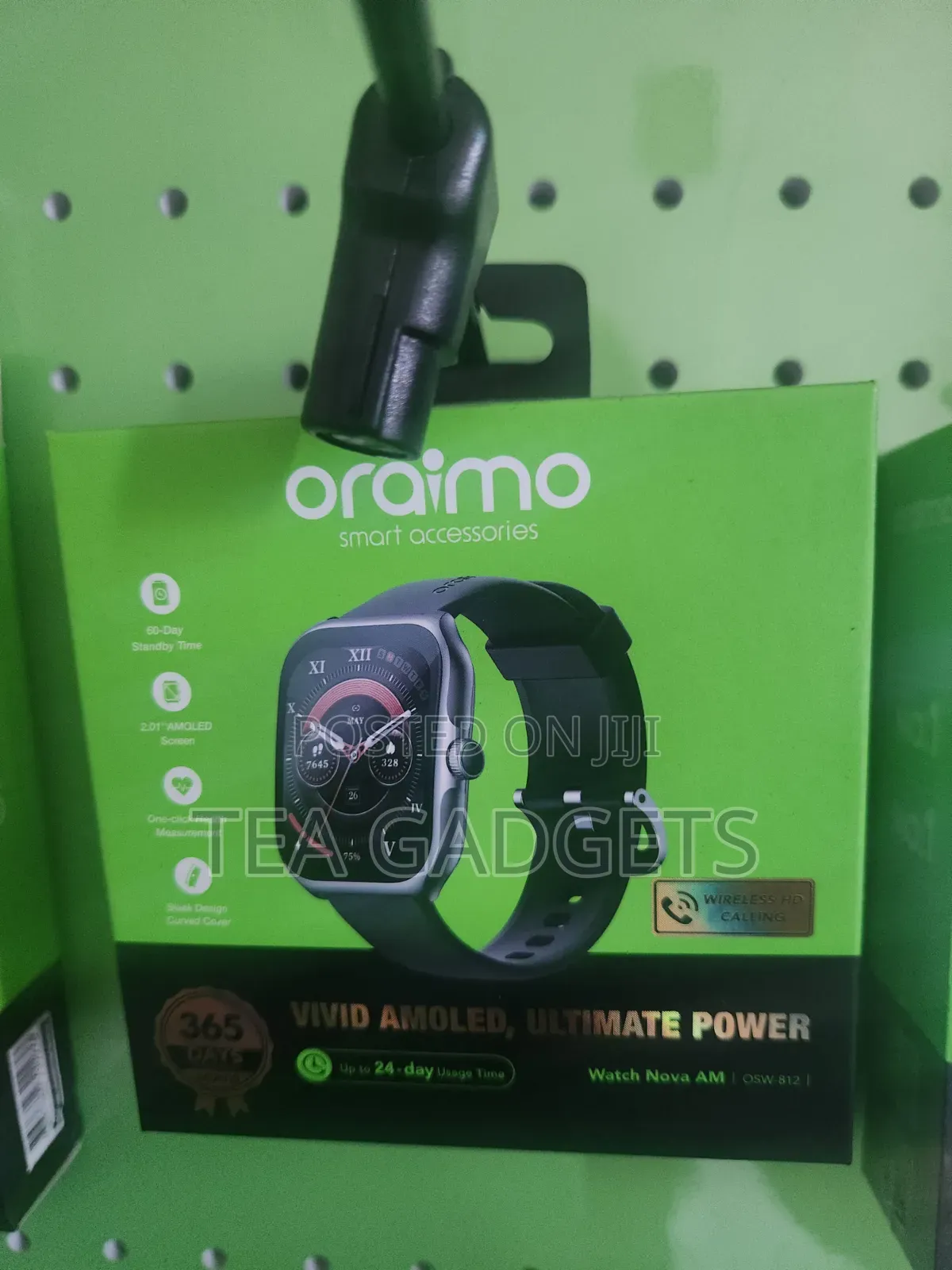 Watch Nova Am