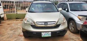 Honda CR-V 2008 Gray