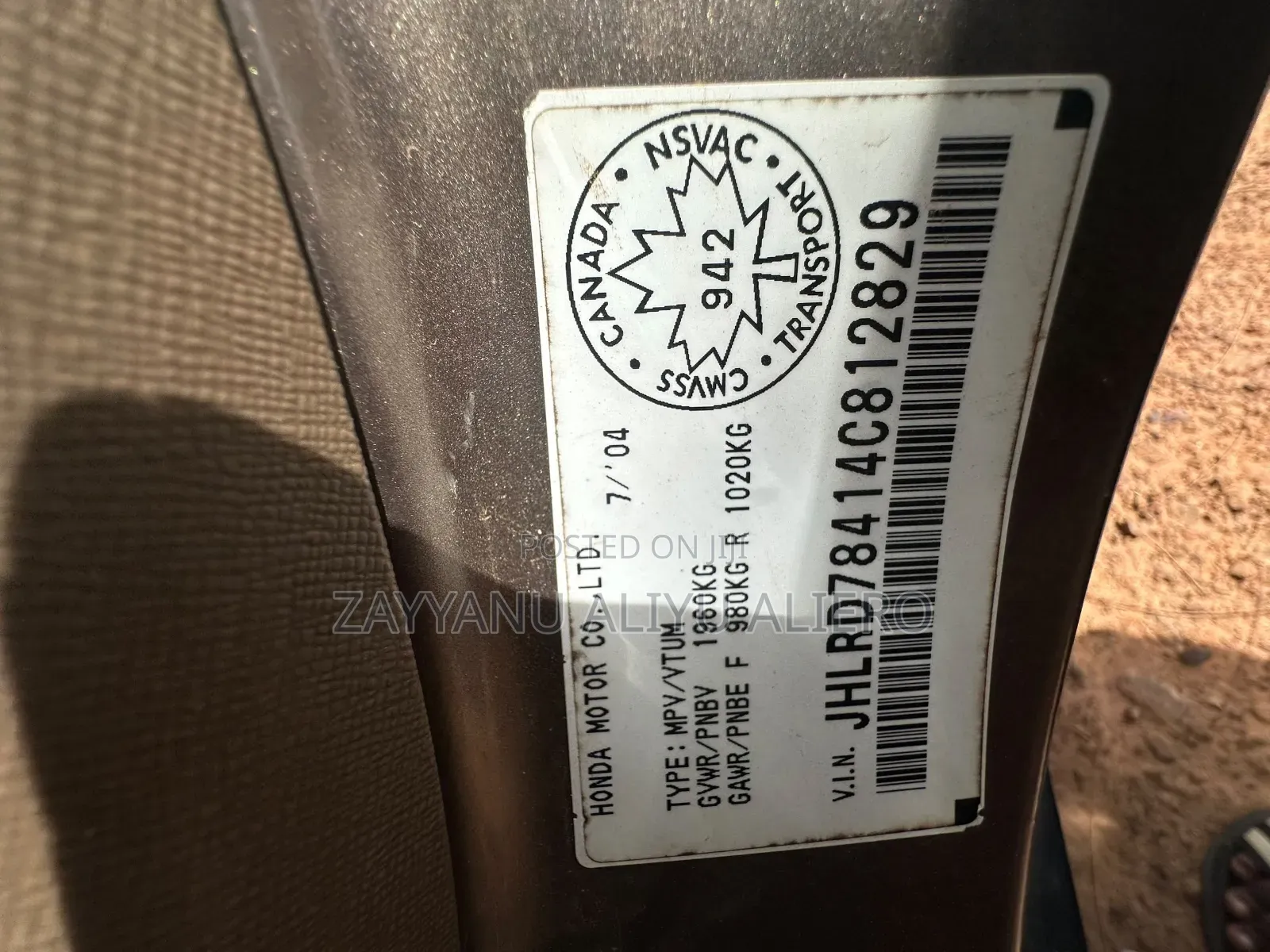 Honda CR-V 2007 Brown