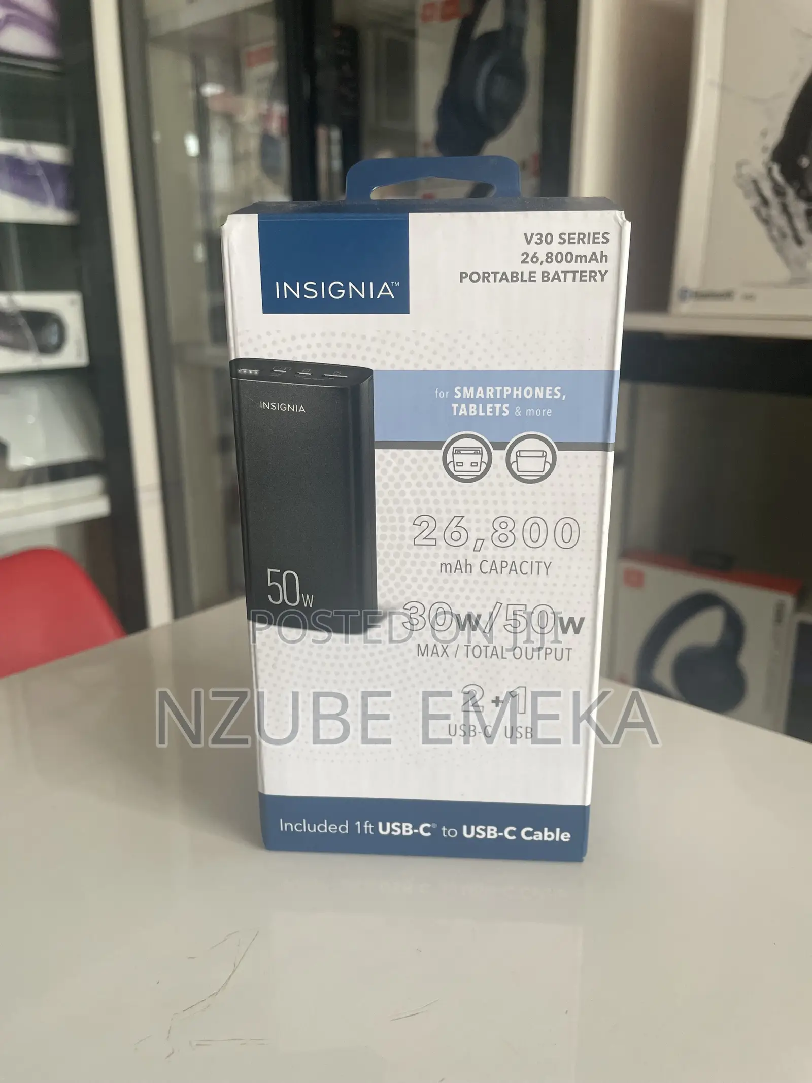 Power Bank