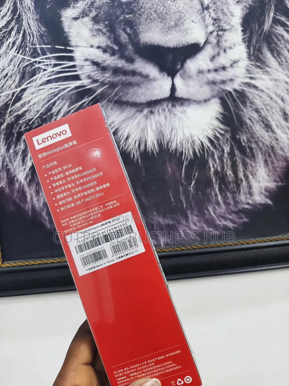 Lenovo Thinkplus Stylus Pen