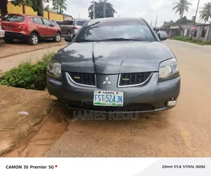 Mitsubishi Galant 2006 Gray