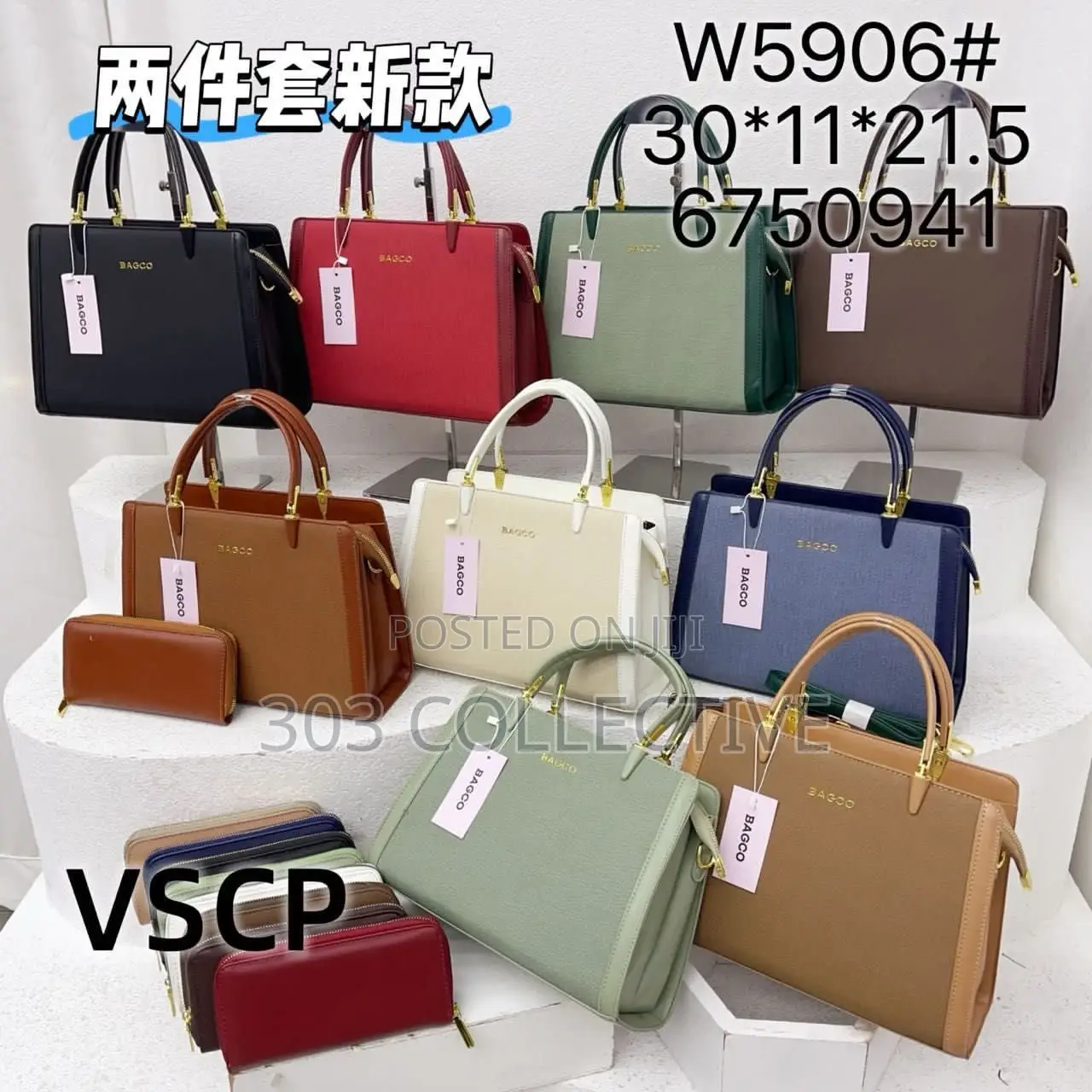 2in1 Big Bagco