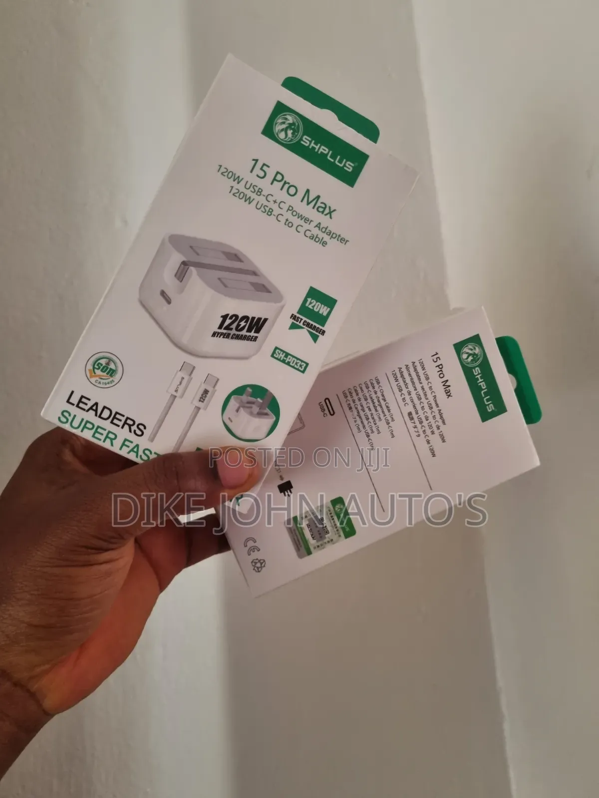 120w C to C Power Adapter