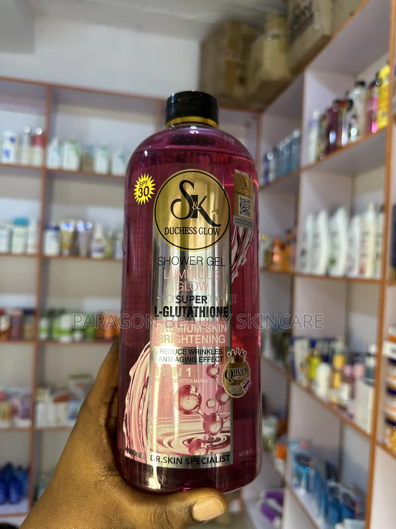 Sk Lightening Body Wash
