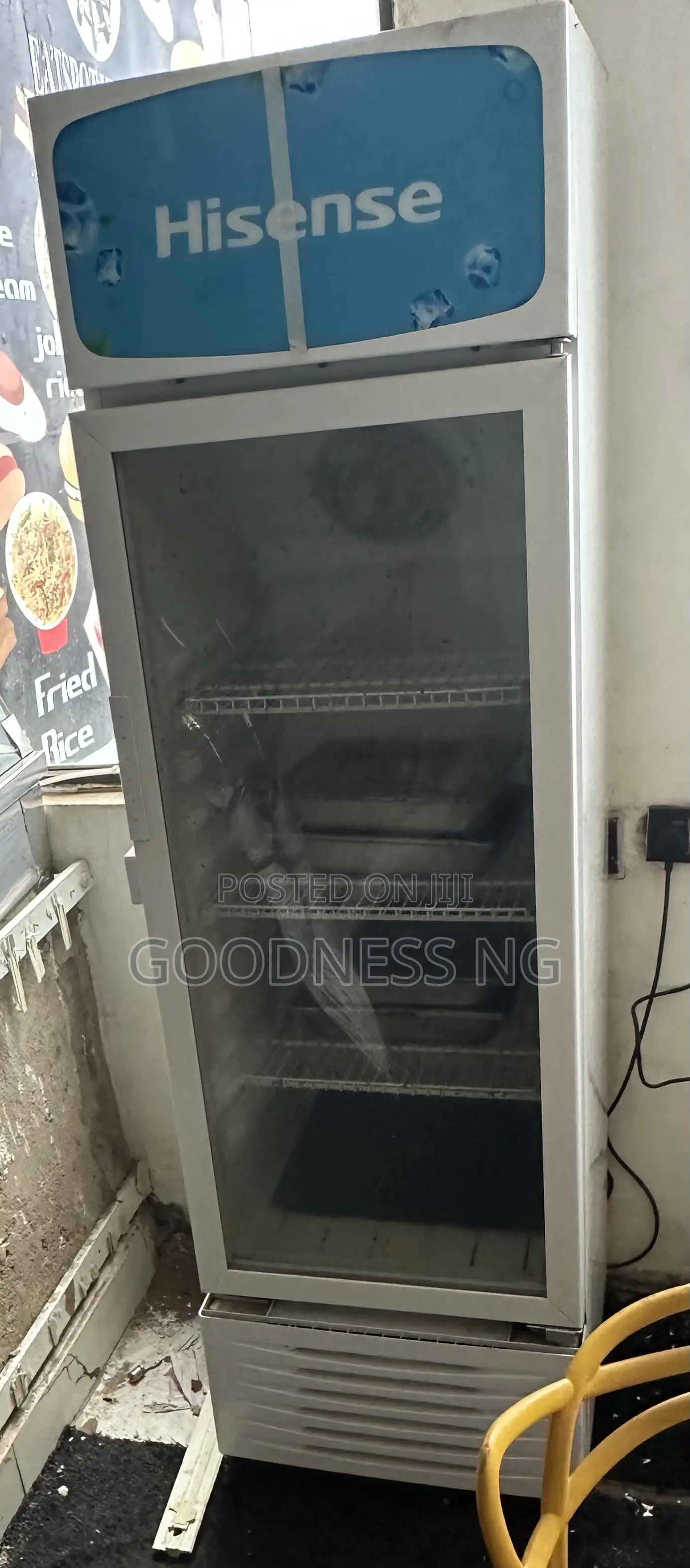 Refrigerator