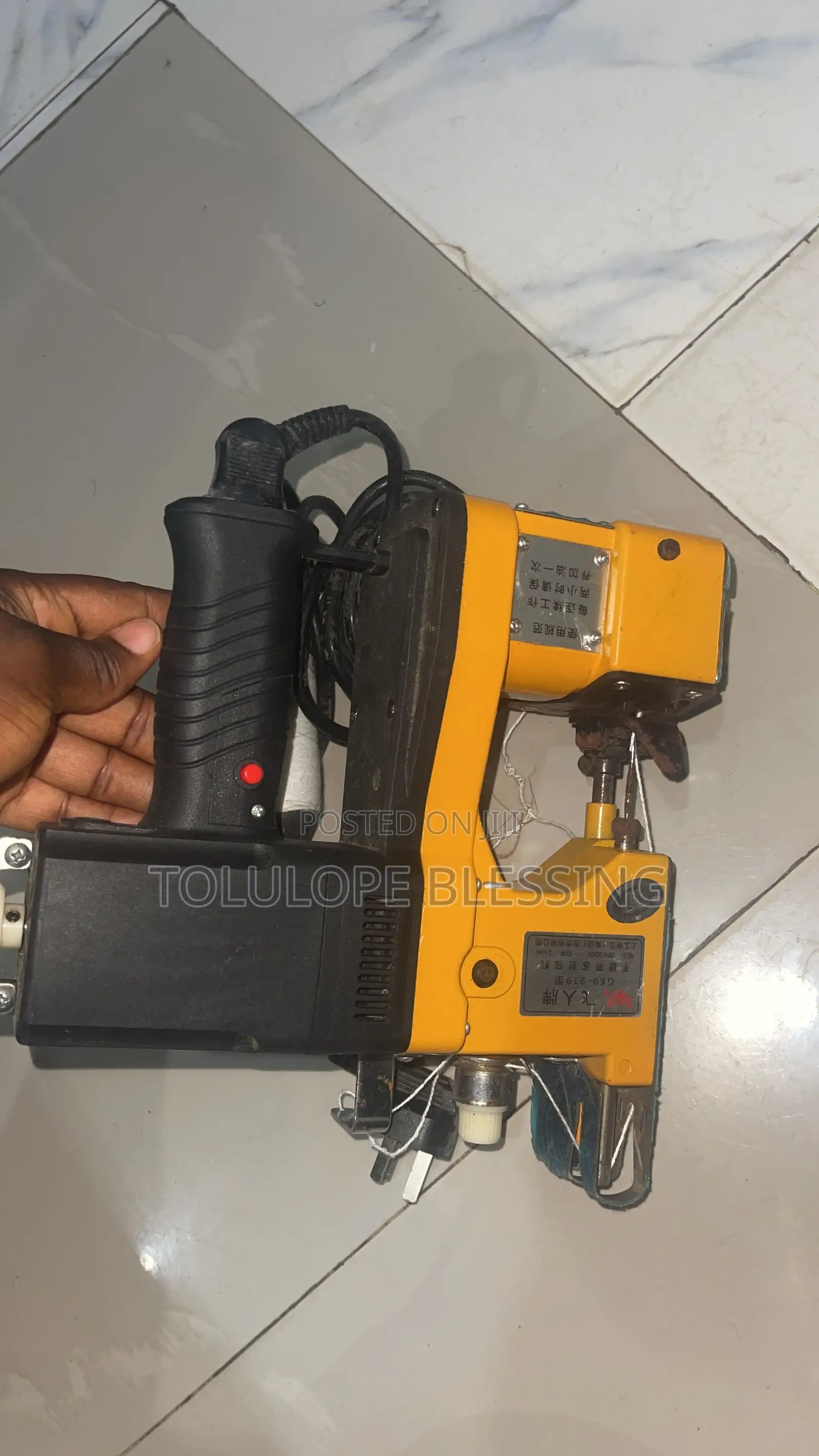 Rice Sewing Machine