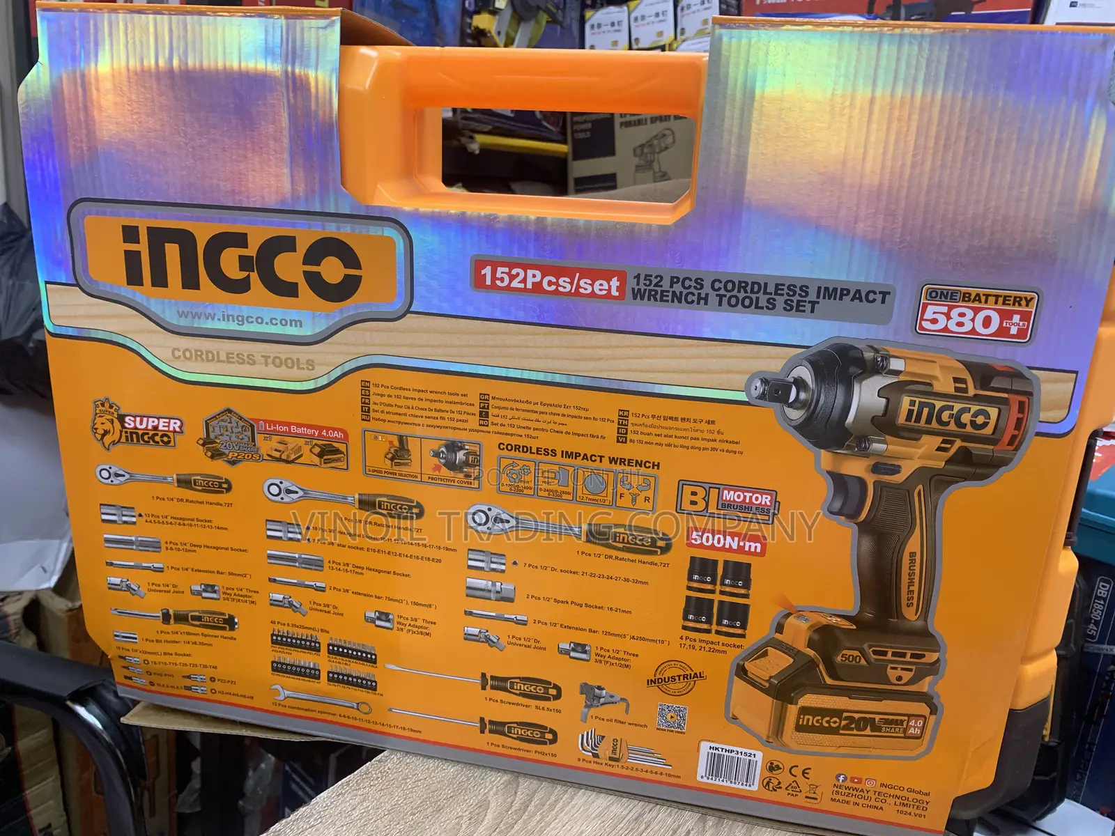 Cordless Impact Wrench