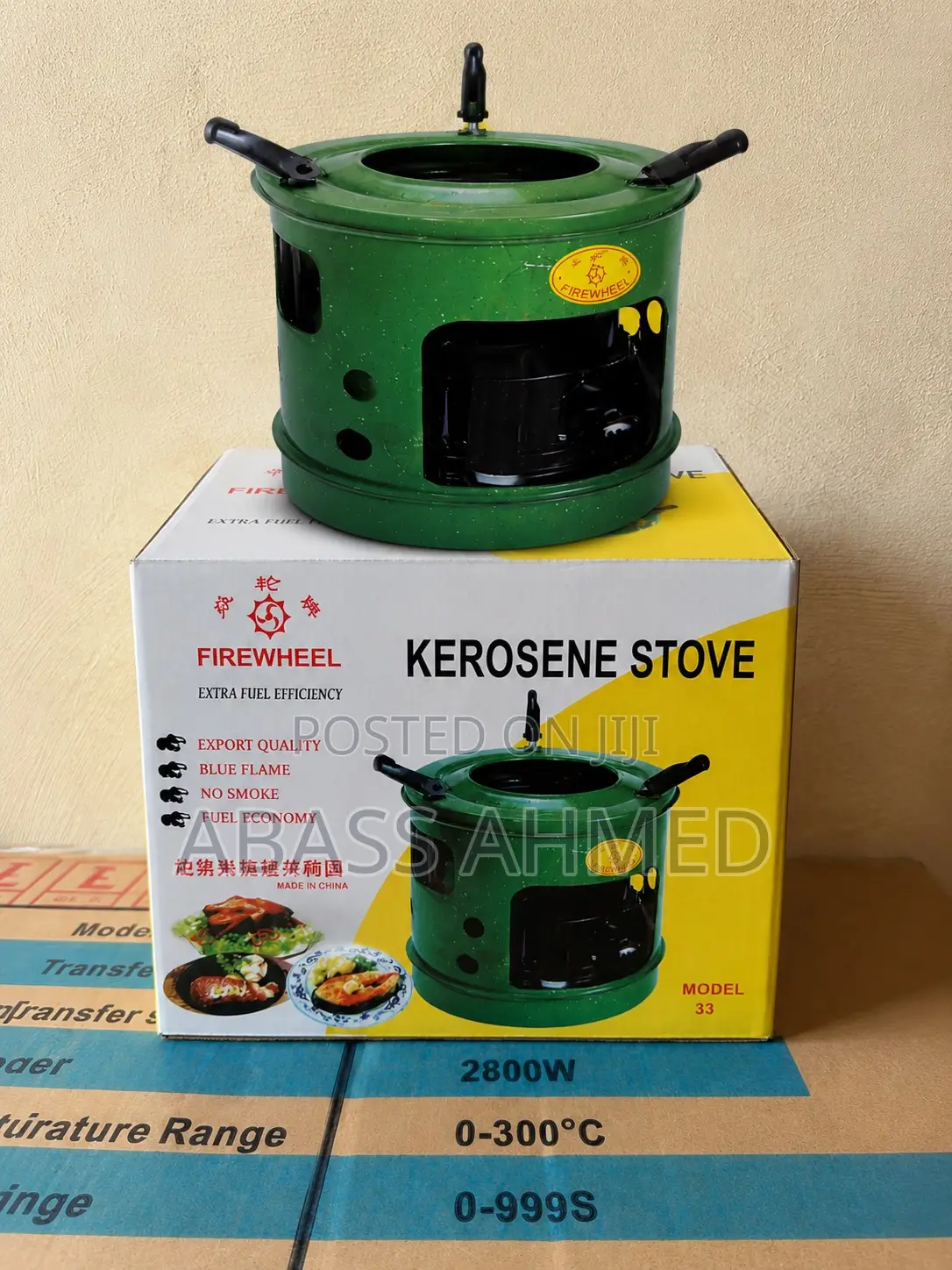 Stove Medium Size
