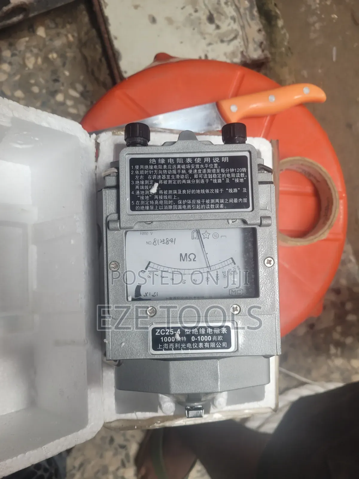 Analogue Insulation Resistance Tester