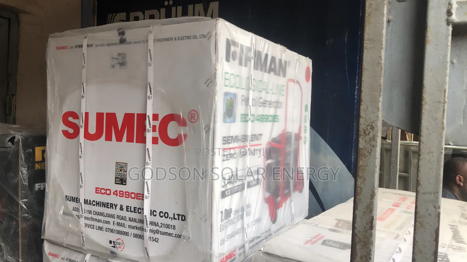 Sumec Firman Gasoline Generator