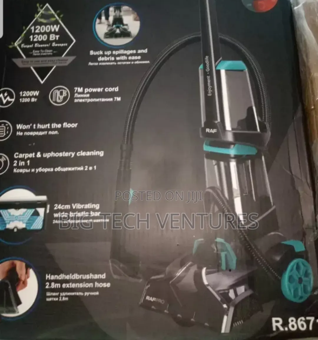 2-in-1 Carpet Cleaner/Sweeper Features a 1200w Motor and a 24cm