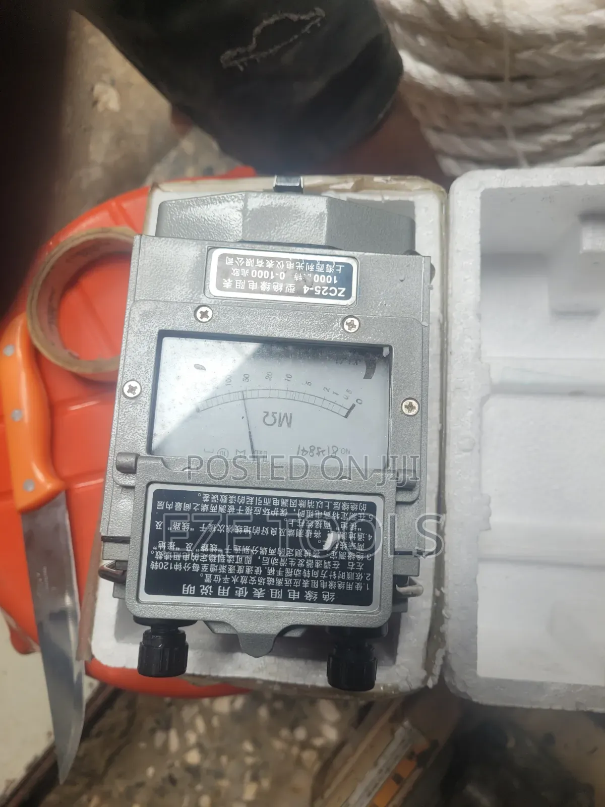Analog Insulation Tester